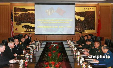 曹刚川：将采取断然措施应对台独重大事变