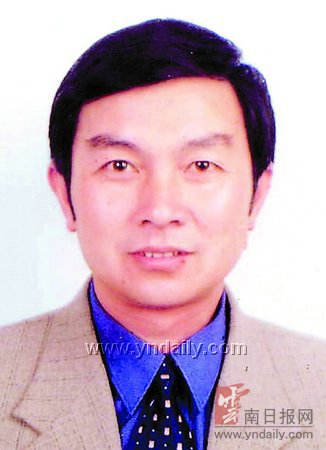 中共云南省委组织部省管干部任前公示公告