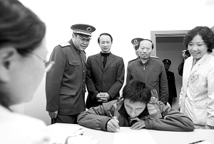 征兵体检不合格视力是主因