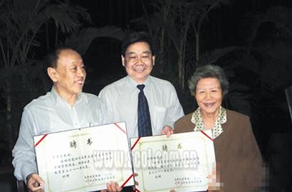 李肇星首招博士生 面试开玩笑活跃气氛_新闻中