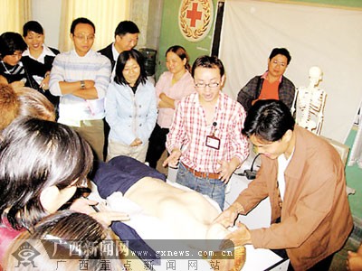 现场救护培训成南宁青秀区公务员必修课(图