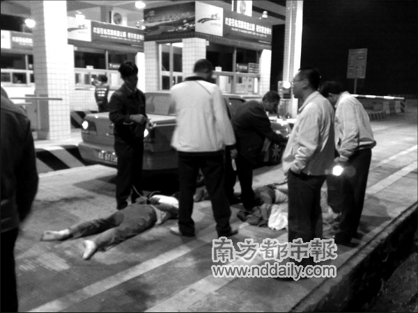 绑架女孩 勒索百万