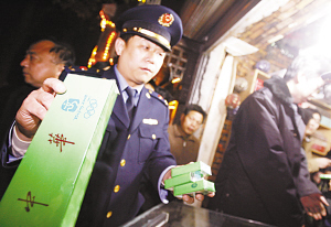 假中华"傍"奥运