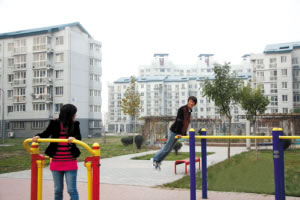 �����е������ͥ�������깺�������÷�