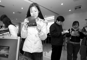 18区县申办点发放首批护照