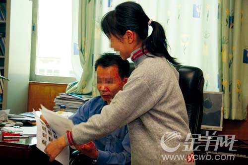 百万元特大绑架案续:女孩街头热情v特大被绑架不敢主动女生图片