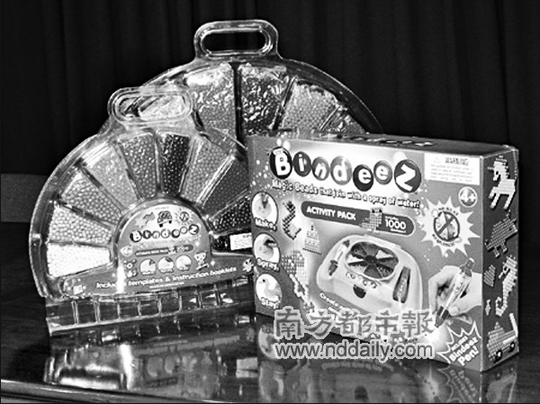 迷奸水玩具深圳制造?