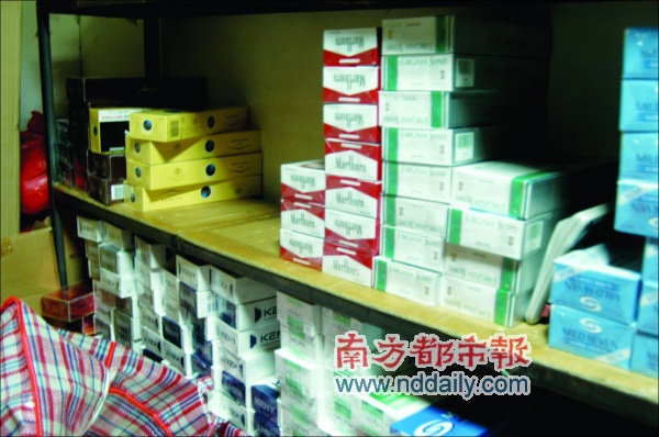 玩具行查出1500条免税烟