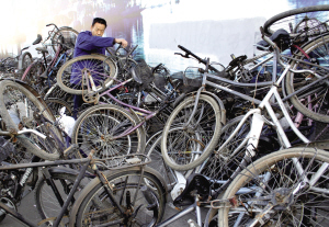 科贸电子城商户车山里寻车