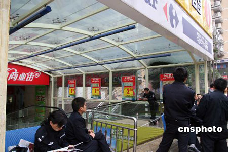 重庆踩踏事故致3死31伤死伤者身份全部核实
