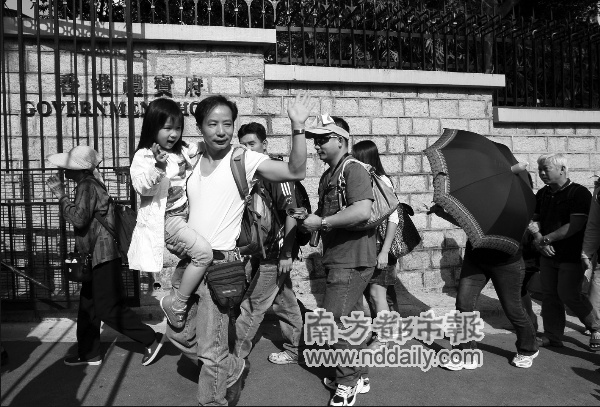 深圳人参观礼宾府