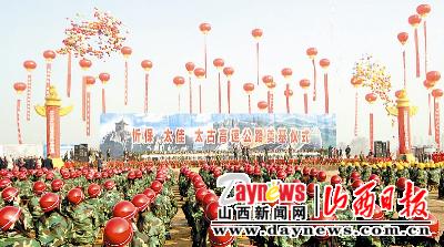 忻州至保德 太原至佳县 太原至古交:我省又有三