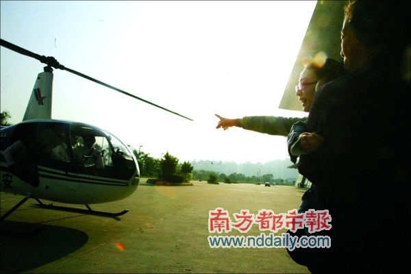 东莞 经济总量 大中城市_东莞万科大中江南院子(2)