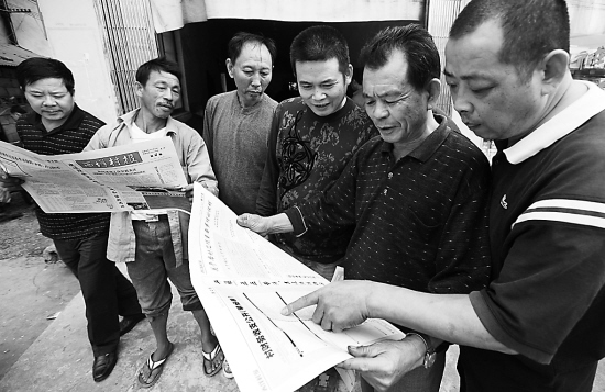 莘塍镇gdp_中国gdp增长图