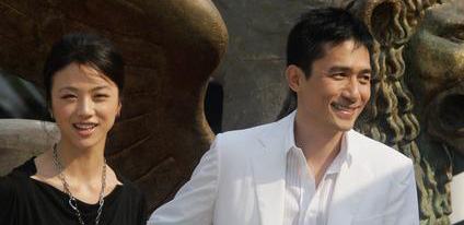 金马奖花落谁家?台湾网友预测梁朝伟汤唯(图)_新闻中心_新浪网