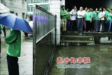 深圳工业企业成规模外迁引发当地忧虑
