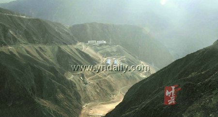 高原铜都展雄姿-云南铜业集团羊拉铜矿建设纪