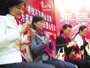 6千斤毛线等你织毛衣