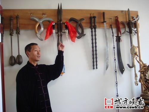 十八般兵器 俺家样样有