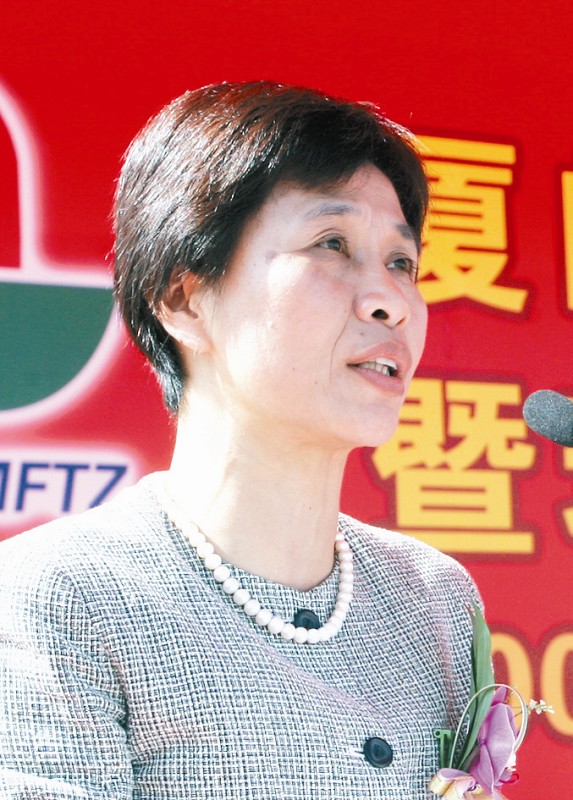 人物:黄菱 身份:厦门市副市长