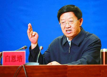 白恩培