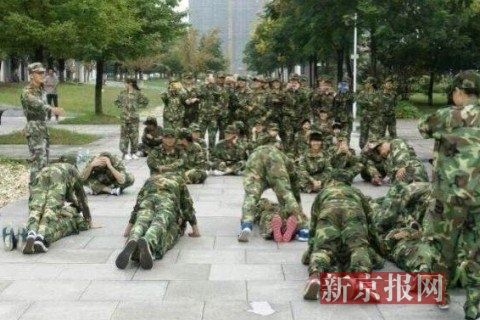 网民留言：对优待儿童者予以严峻赏罚