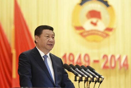 习近平总书记在庆祝人民政协成立65周年大会上做了重要讲话,讲话中多处引用古语古训。