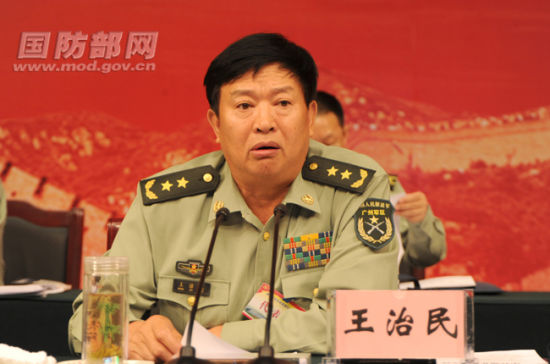 广州军区原副司令员王治民任二炮副司令员