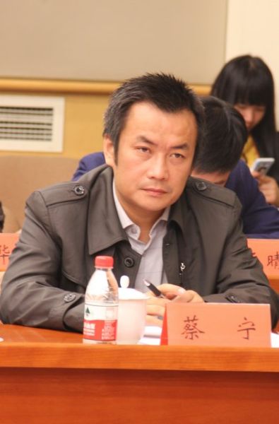 中国电信新媒体业务负责人蔡宁:新媒体运营要守法守信