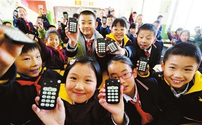 抢答器走进小学课堂