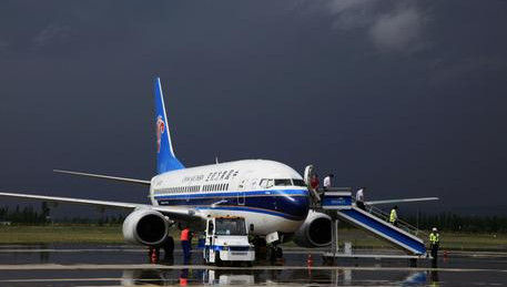 北京民用机场管理办法将施行