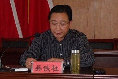 安徽太湖县寺前镇党委书记吴铁柱.资料配图