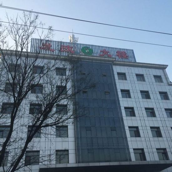 山西朔州发改委有人集体跳楼