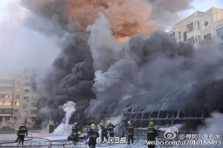 哈尔滨着火建筑原本为烂尾楼