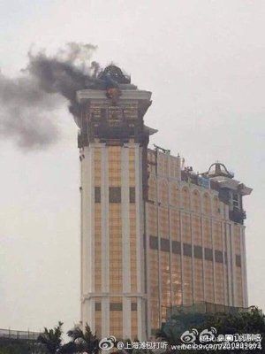 曝煤老板输钱火烧澳门赌场.图