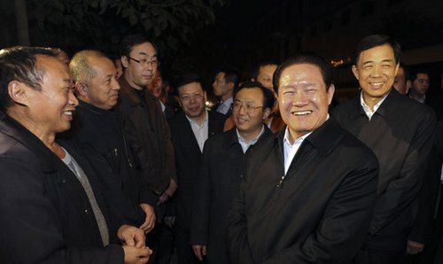 资料图:周永康与薄熙来的合影。