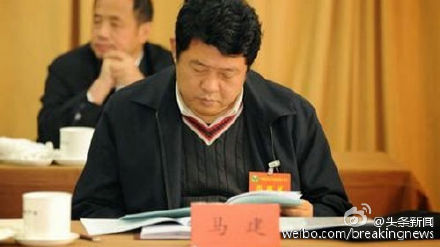 国安系统首个大老虎落马