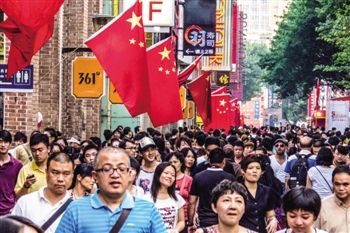 中国人口最多的省份,迈入世界中等发达经济体阵营。