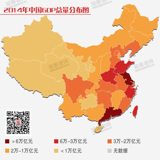 曹妃甸在河北省各区gdp排名_河北省县级市gdp排名