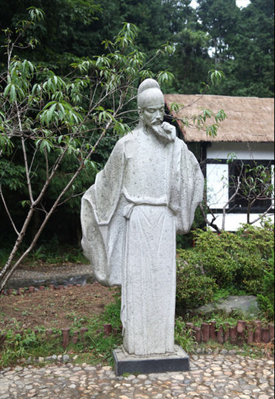 白居易