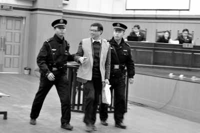 领导说情条子应当存入案卷