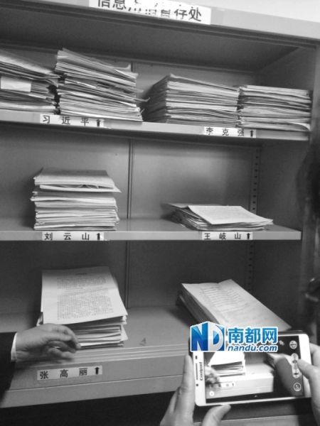 国家信访局每天收到的信件中,约2/3是写给国家领导人的。