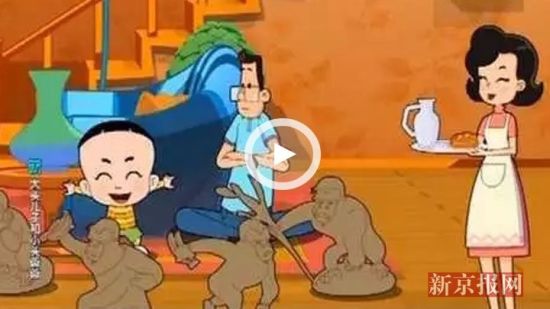 大头儿子家到底多有钱?网友:万万没想到啊!