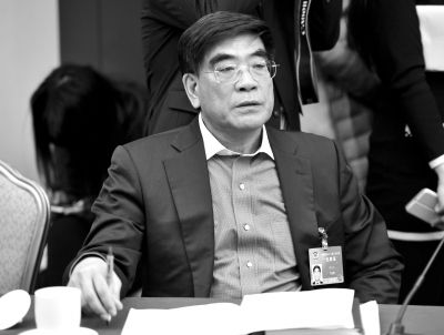 中石化老总高(2)