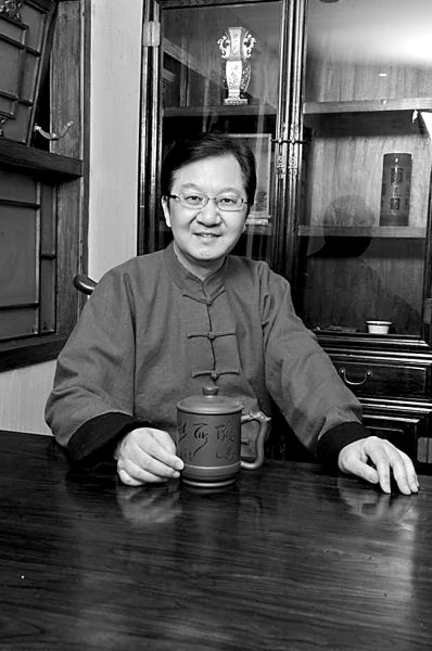 张其成 资料图