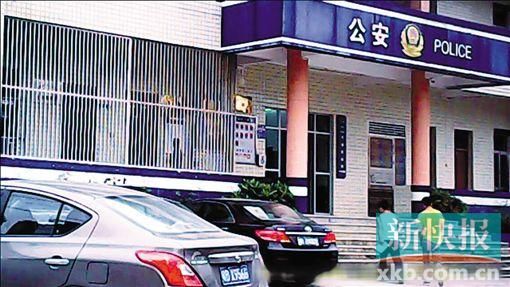 负责为买家录指纹、办证的海丰县可塘派出所。