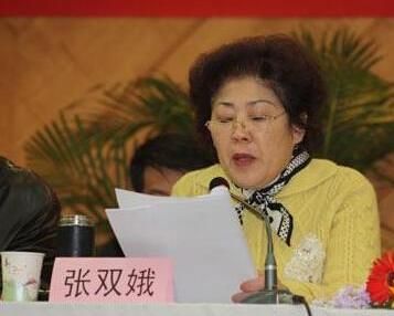 太原房管局长在京沪有36套房