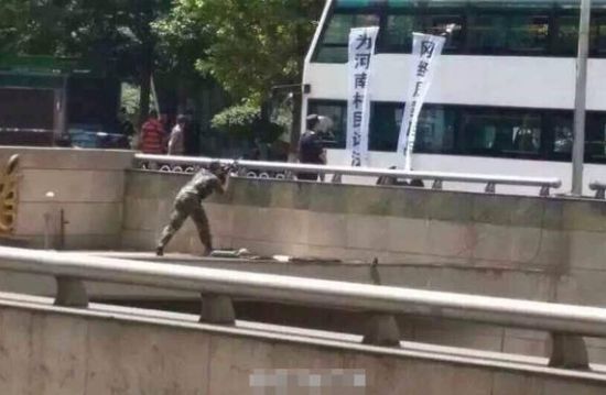 劫持现场