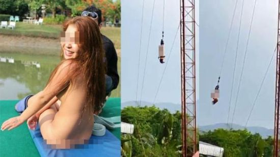 网传港女全裸高空弹跳图片。