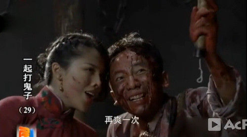 广电总局:正调查裤裆藏雷神剧_手机新浪网